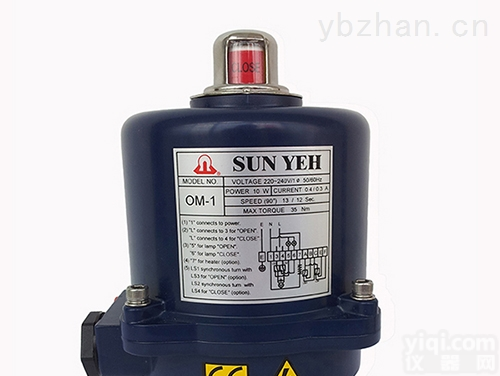 OM-1  台湾<em>SUNYEH</em>电动<em>执行器</em>