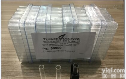 50959  便携式水<em>中油</em>分析仪<em>轻质</em><em>混合油</em>配置