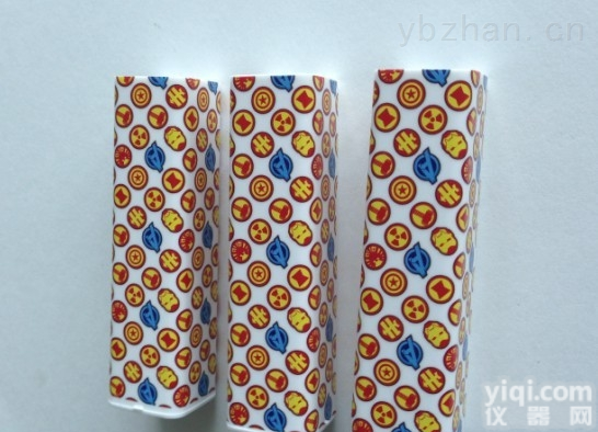 供应移动电源 UV喷油加工 <em>上海</em>加<em>工厂</em>家 表面处理