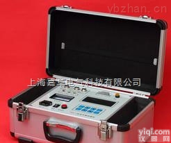 PHY  动<em>平衡</em><em>测试仪</em>PHY动<em>平衡</em><em>测试仪</em>