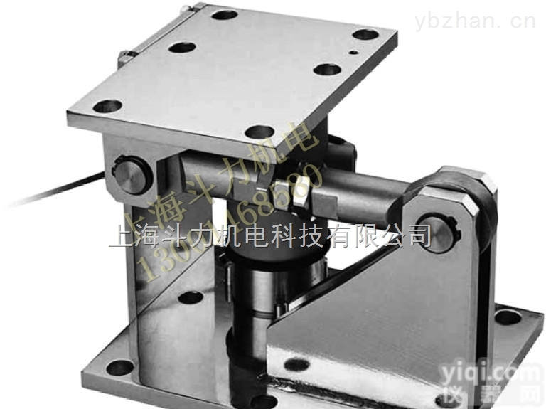 DL-<em>称重</em>传感器  料<em>斗式</em><em>称重</em>模块传感器多少钱