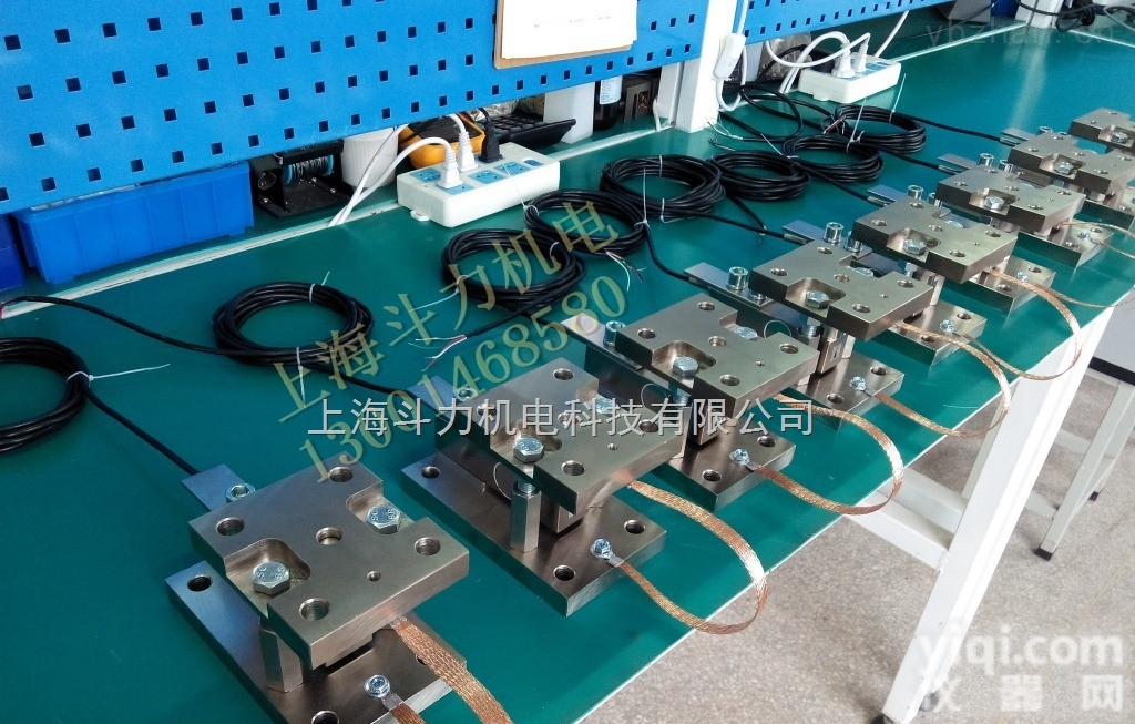 【高精度称重传感器】  奉贤海港综合<em>经济开发区</em>哪里有<em>地磅</em>销售厂家