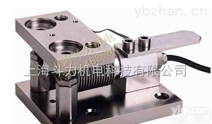 <em>地磅</em><em>传感器</em>  电子<em>地磅</em>悬梁臂<em>传感器</em>2t价格