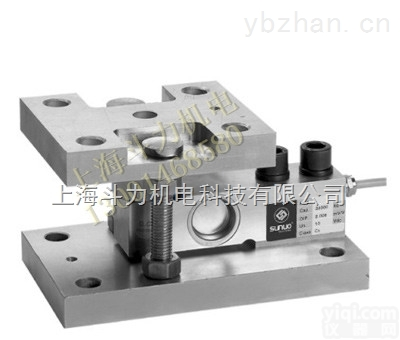 DL-<em>称重</em>传感器  <em>拉力</em>式<em>称重</em>模块带上下限报警