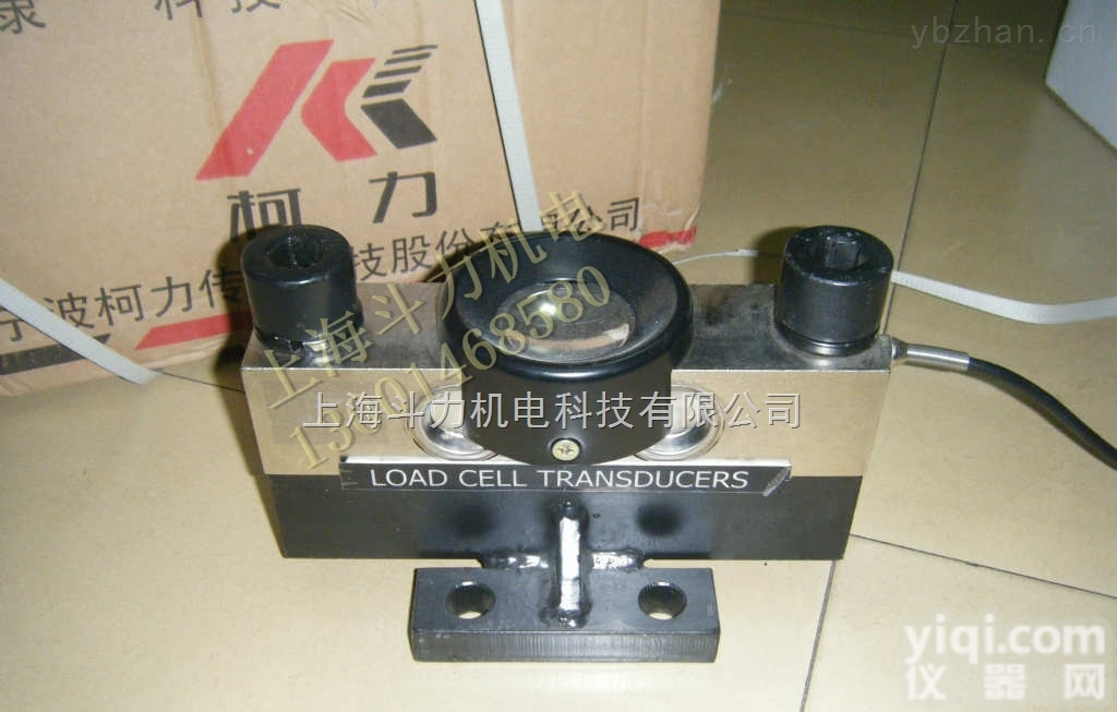 高精度称重<em>传感器</em>  金汇地磅桥式<em>传感器</em>上门<em>维修</em>更换