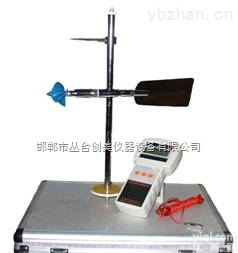 <em>LS1206B</em>  <em>便携式</em><em>流速</em>仪