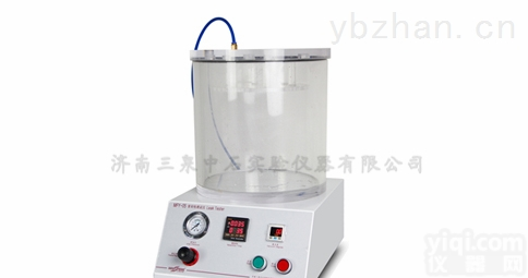 无菌<em>粉针剂</em>瓶<em>密封性</em>测试仪    辽宁供应