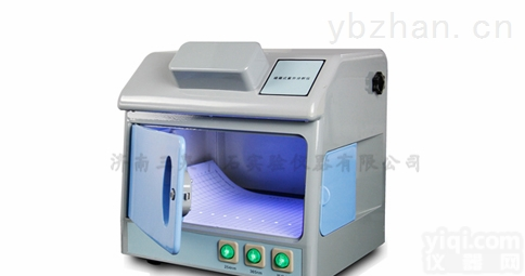 一次性快餐杯安全吗？（<em>肯德基</em>、<em>麦当劳</em>）