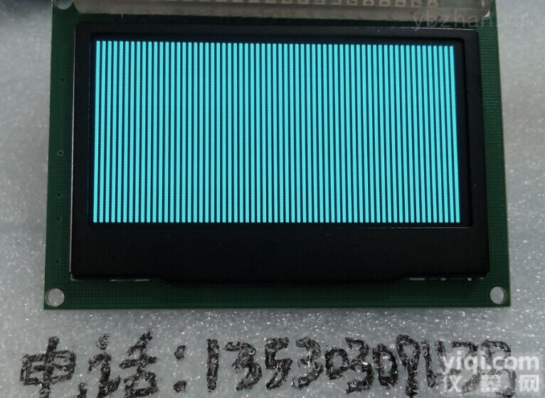 湖北2.42寸oled显示器/黄光oled模块