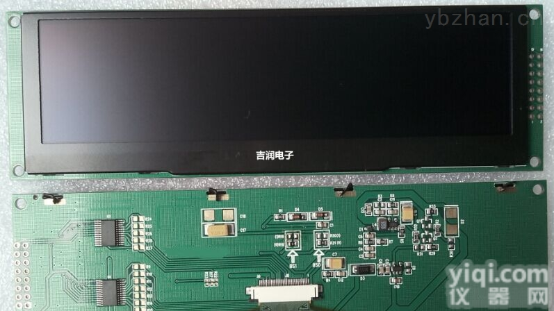 <em>湖北</em>5.5寸<em>oled</em>显示屏/25664<em>oled</em>显示模块【安全，可靠】