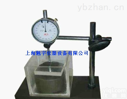 YCY-1  <em>岩石</em><em>测向</em>约束膨胀<em>试验仪</em>厂家价格