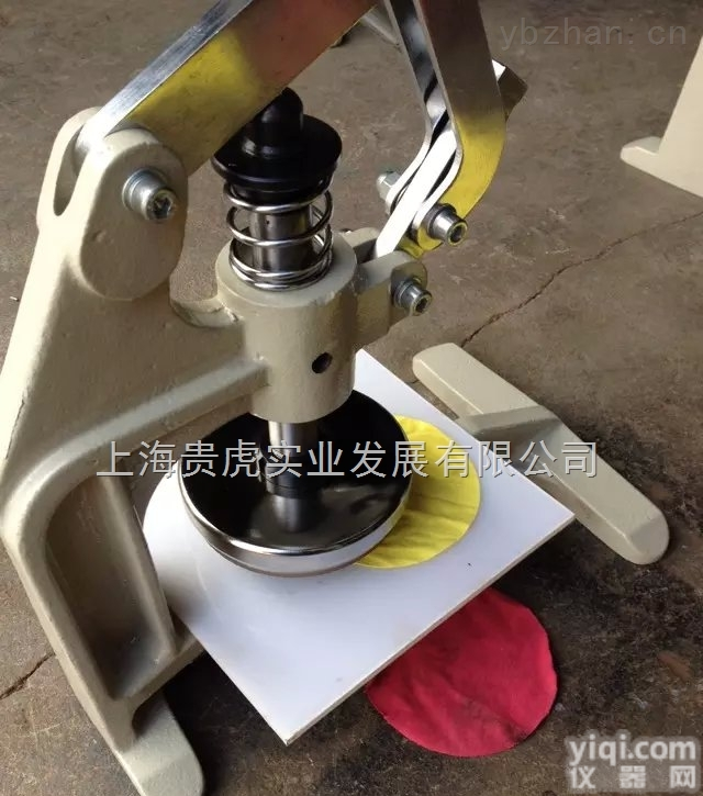 GH-100  <em>手压</em>式取<em>样机</em>，冲压式取样刀