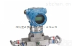<em>3051CA</em>  北京远东艾默生ROSEMOUNT<em>罗斯蒙特</em><em>3051CA</em>绝压变送器