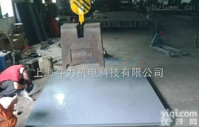 DL-高精度电子地磅  尺寸订做3吨电子过<em>磅秤</em><em>询价</em>报价