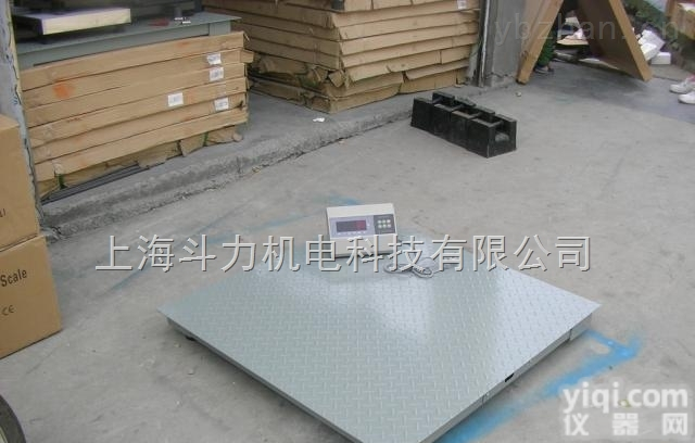 <em>平台</em>秤  <em>牲畜</em>业秤牛专用<em>电子</em><em>平台</em>秤