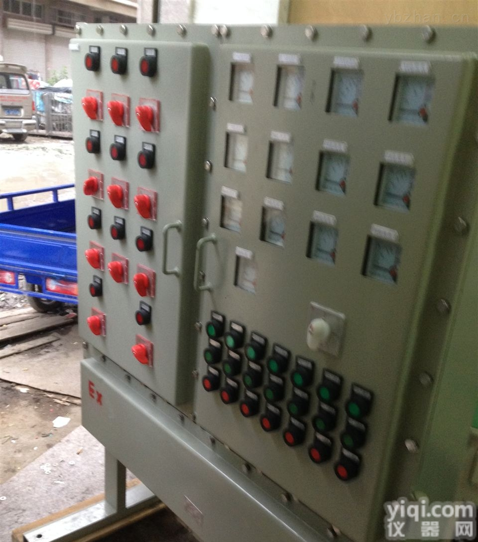 BXK系列  厂家直销防爆<em>控制箱</em> 立式 户外带<em>防雨</em>罩