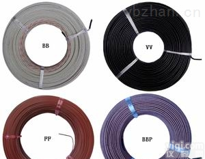 <em>现货</em>供应KX-<em>GS</em>-VVP补偿导线