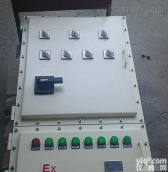 BCX系列  <em>防爆</em><em>检修</em>插座箱 带插销 带<em>防雨罩</em> 厂家直销