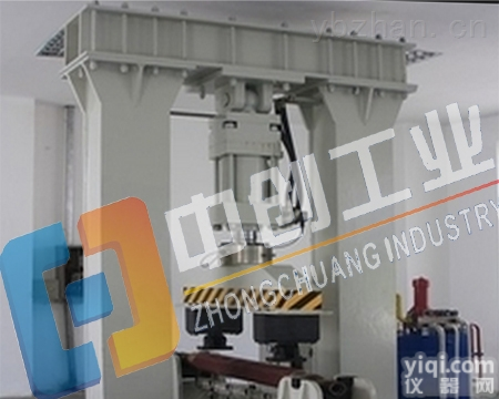 <em>汽车底盘</em><em>疲劳试验</em>机供货商