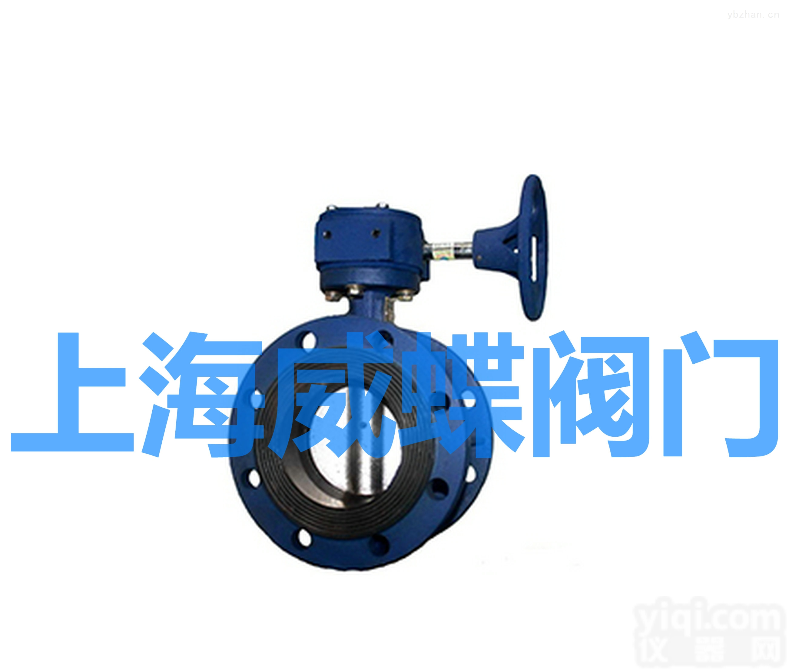 D941X  <em>中线法兰蝶阀</em>