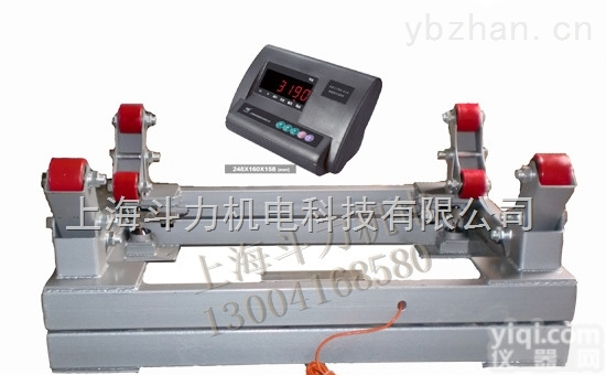 DL-<em>钢瓶</em>式地磅秤  海南<em>钢瓶</em>式<em>电子秤</em>带上<em>下限</em>声光报警工厂报价