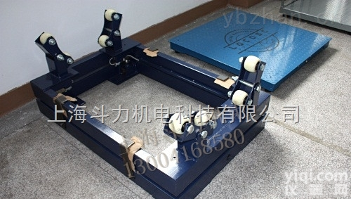 DL-<em>钢瓶</em>式地磅秤  长宁区<em>钢瓶</em>式<em>电子秤</em>带上<em>下限</em>声光报警工厂报价