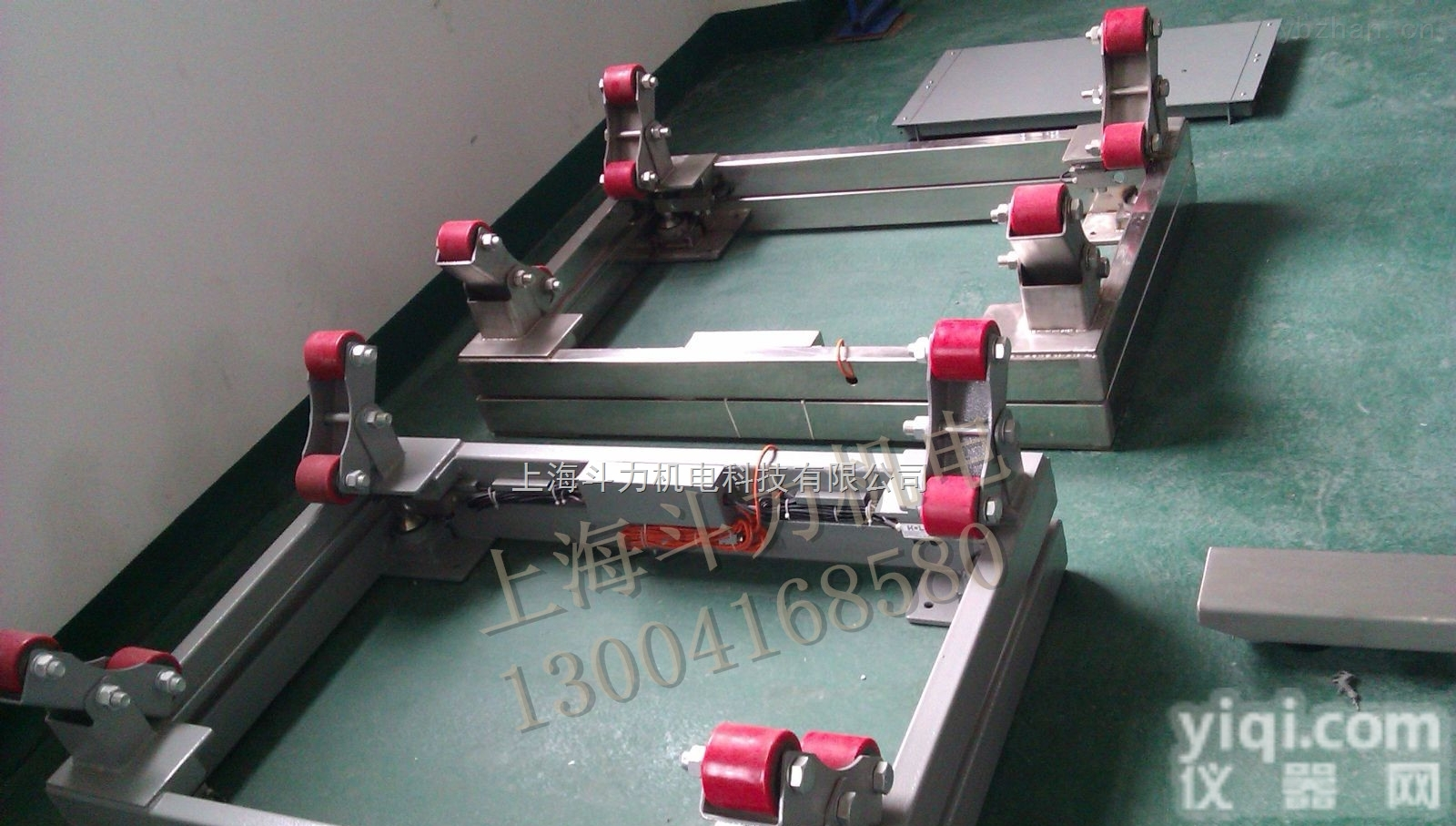 DL-<em>钢瓶</em>称重  2吨<em>钢瓶</em><em>电子秤</em>2吨<em>高精度</em><em>钢瓶</em>定量控制秤