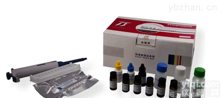小鼠肌球蛋白<em>轻链</em>激酶<em>试剂盒</em>（MLCK/MYLK精确<em>检测</em>）