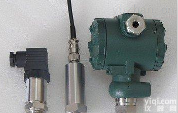 <em>邯郸市</em><em>广平</em>县恒逸电子隔离防爆压力变送器