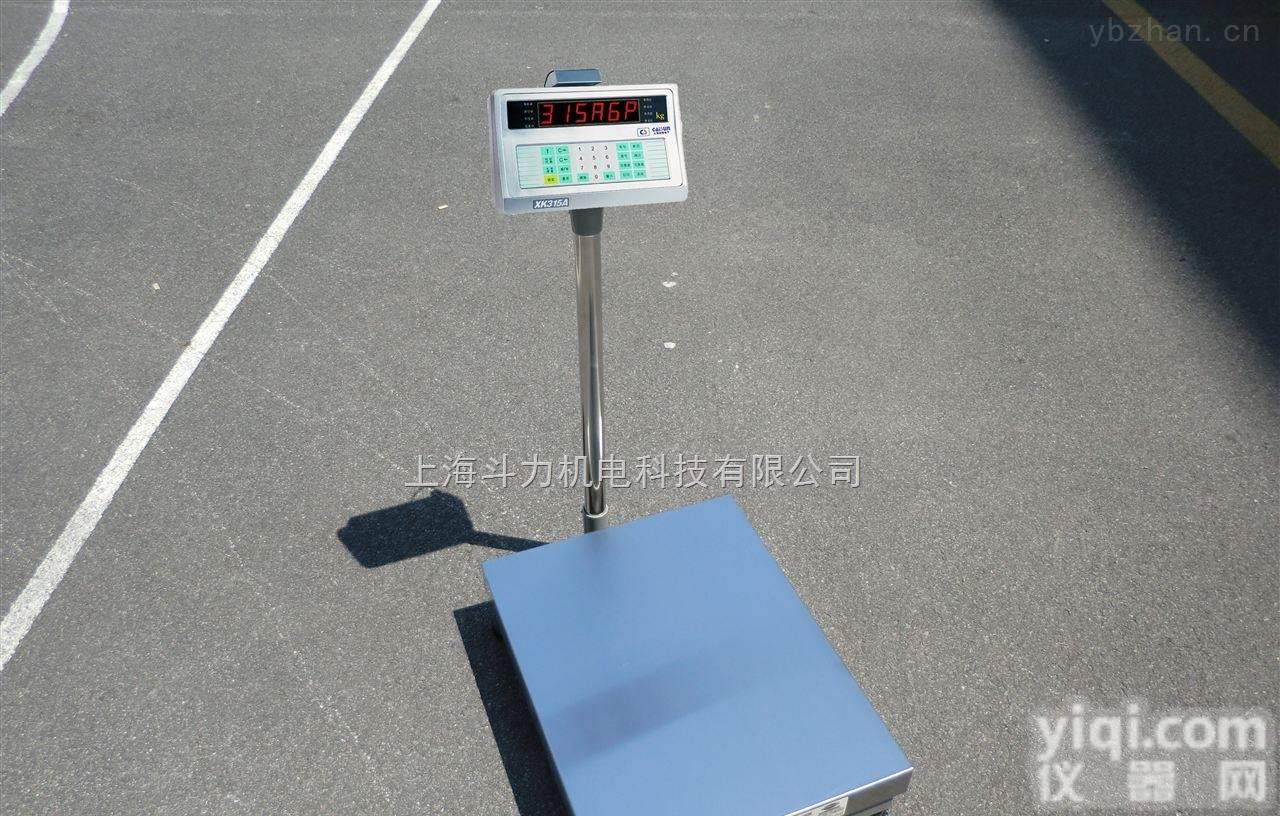 DL-优质<em>台秤</em>  <em>宝山区</em>生产销售各种规格电子<em>台秤</em>磅秤平<em>台秤</em>