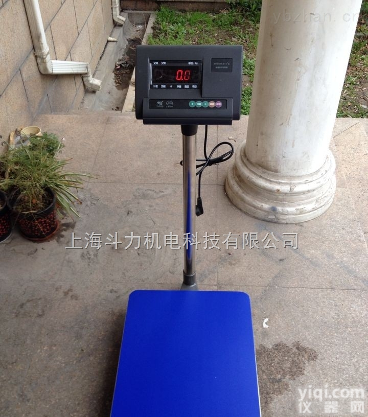 DL-TCS高精度  <em>朗科</em>150kg<em>电子秤</em>生产厂家款式