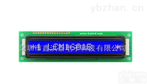 字符<em>点阵</em>LCD液晶<em>模组</em>HTM1601C