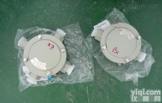 AH系列  厂家直销<em>防爆</em>接线盒 <em>照明</em><em>开关</em>