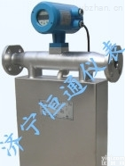 <em>煤焦油</em><em>流量计</em>|<em>煤焦油</em>质量<em>流量计</em>