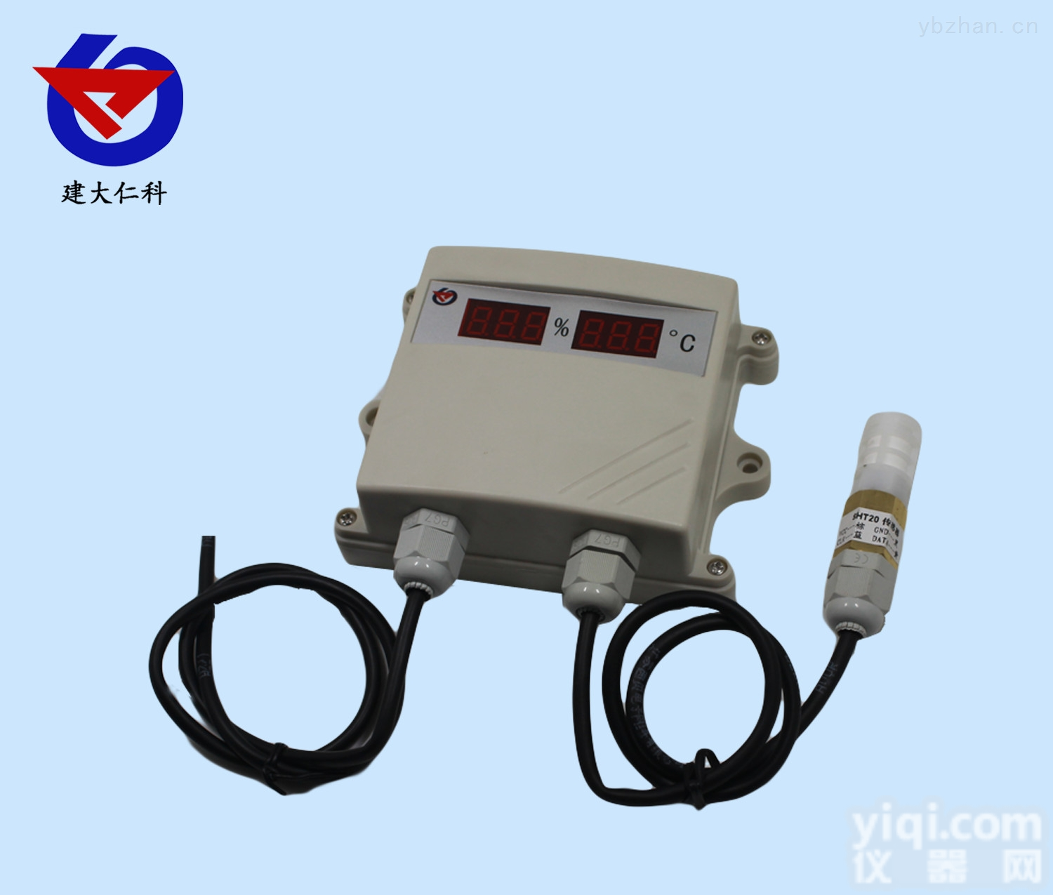 RS-WS-N01-SMG-6  建大仁科RS-WS-N01-SMG-6高亮<em>数码管</em>显示 <em>温湿度</em><em>变送器</em>机房室外山东济南厂家直销