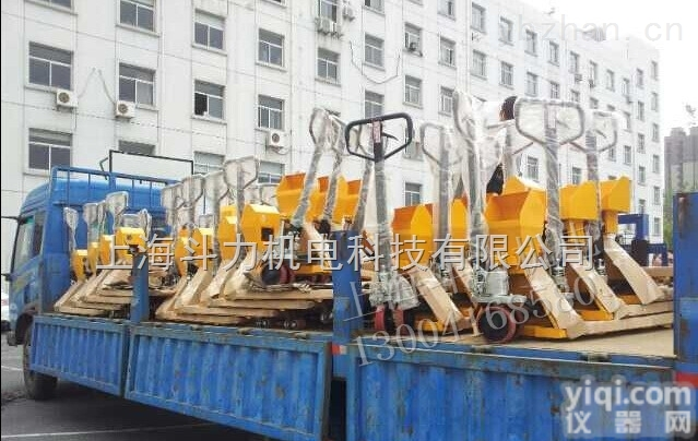 DL-Y系高精度<em>叉车</em>秤  <em>崇明</em>岛电子<em>叉车</em>秤多少钱，液压<em>叉车</em>称销售