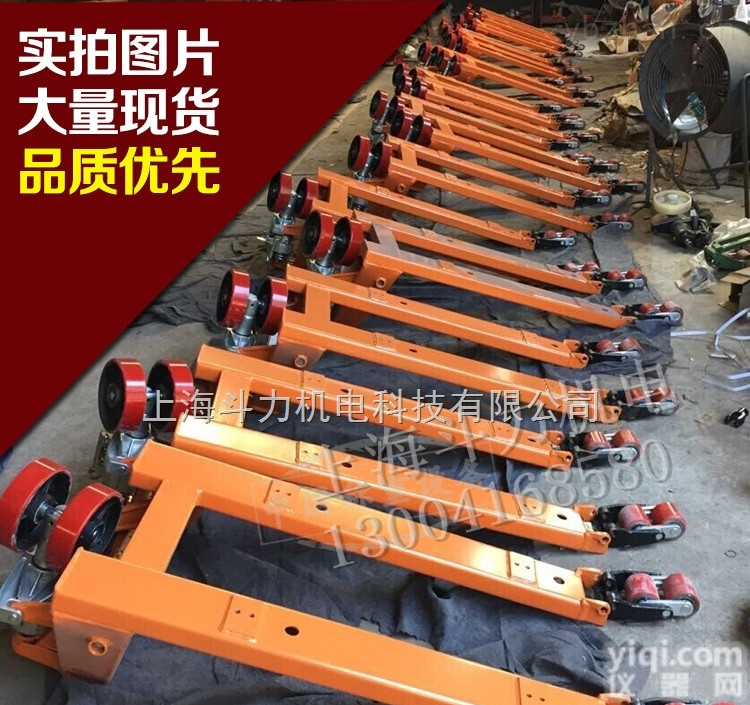 DL-Y系高精度<em>叉车</em>秤  <em>南汇</em>区电子<em>叉车</em>秤多少钱，液压<em>叉车</em>称销售