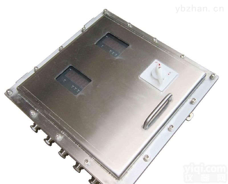 BYB系列  防爆仪<em>表箱</em>BYB生产<em>厂家</em>