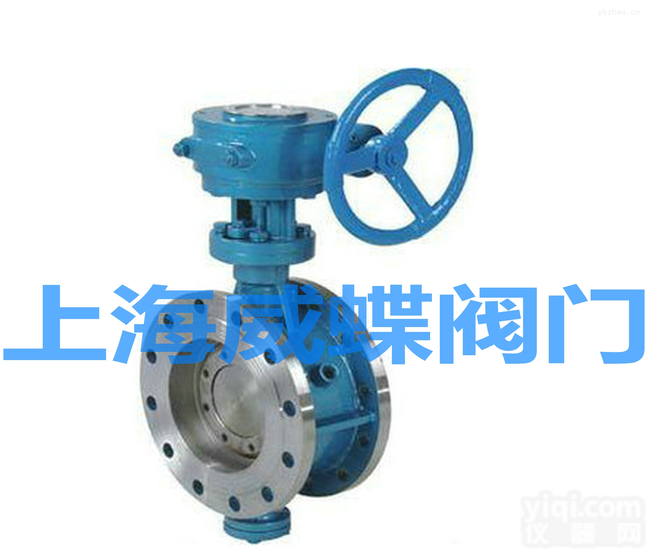 <em>BD343H  法兰式保温蝶阀</em>