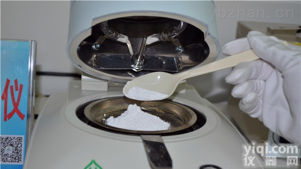 SFY-100  <em>TPE塑胶地板水分检测仪</em>