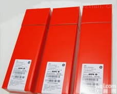 C7  进口<em>爱克发</em>工业<em>胶片</em> 启光仪表专业<em>射线</em>探伤<em>胶片</em>批发商