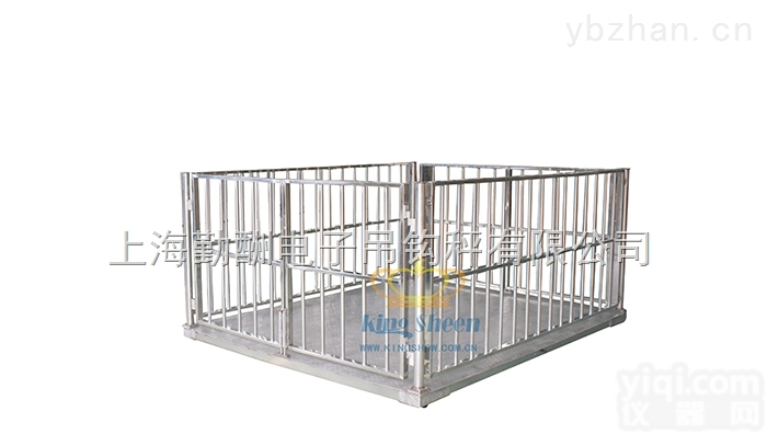 SCS  【】不锈钢生猪秤 <em>动物园</em>专用动态称重地磅