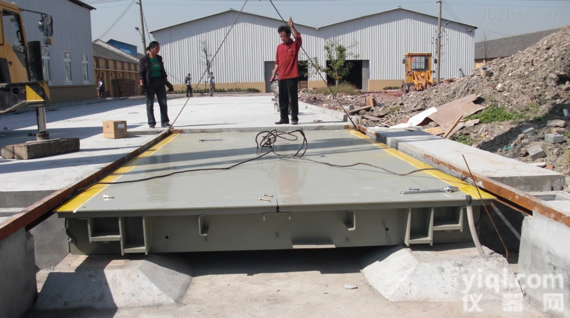 scs  <em>湘西</em>3吨小<em>地磅</em>《5吨<em>地磅</em>秤》<em>湘西</em>《30吨汽车衡》