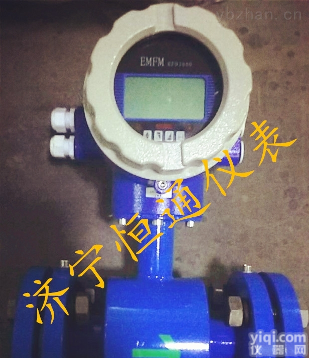 <em>氟化</em>氢<em>流量计</em>|<em>氟化</em>氢<em>流量计</em>厂家