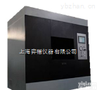 EK30012  弈楷仪器<em>VW-1大型燃烧试验机</em>