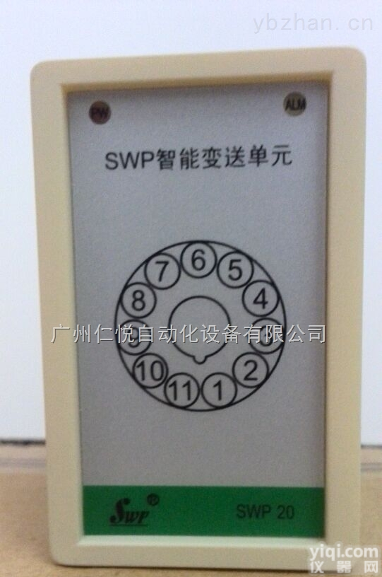 SWP-201IC-18-21-B智能变送单元，<em>广州</em>有<em>现货</em>