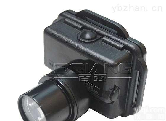 BQ7500A  佩戴式照明灯，多功能充电强光头灯，<em>充电式</em>头戴<em>工作灯</em>