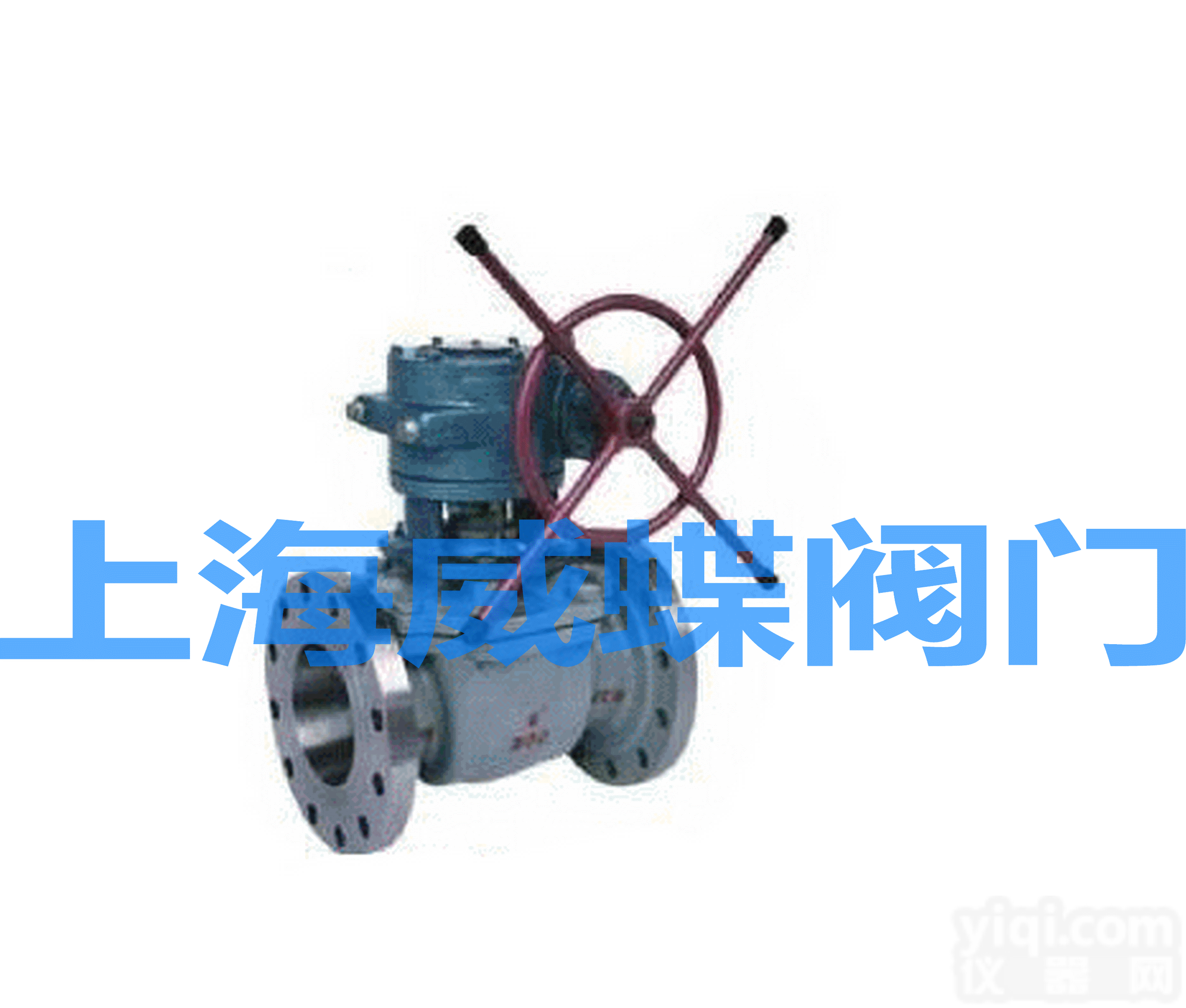 Q16F、<em>Q66F</em>  <em>斜面</em><em>球阀</em>