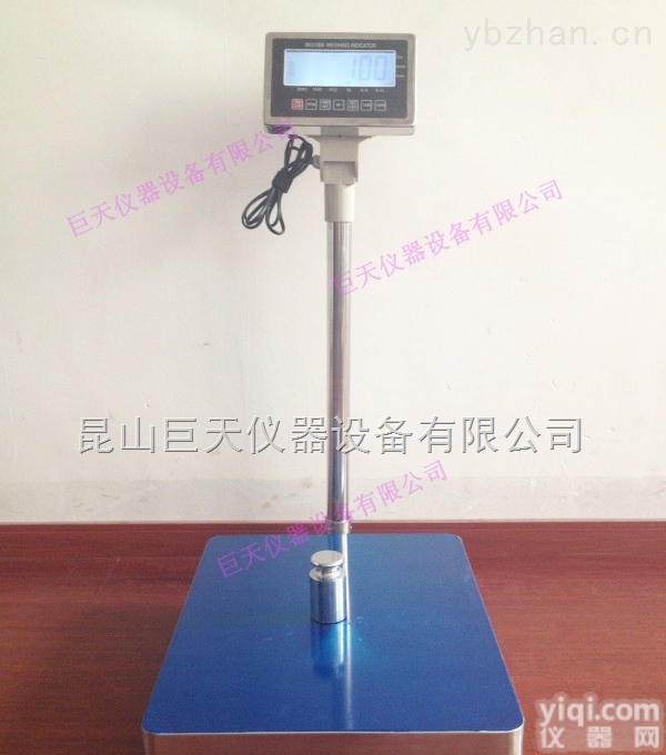 【潍坊】100公斤<em>不锈钢</em><em>电子秤</em> 防水<em>防腐蚀</em>电子台称直销