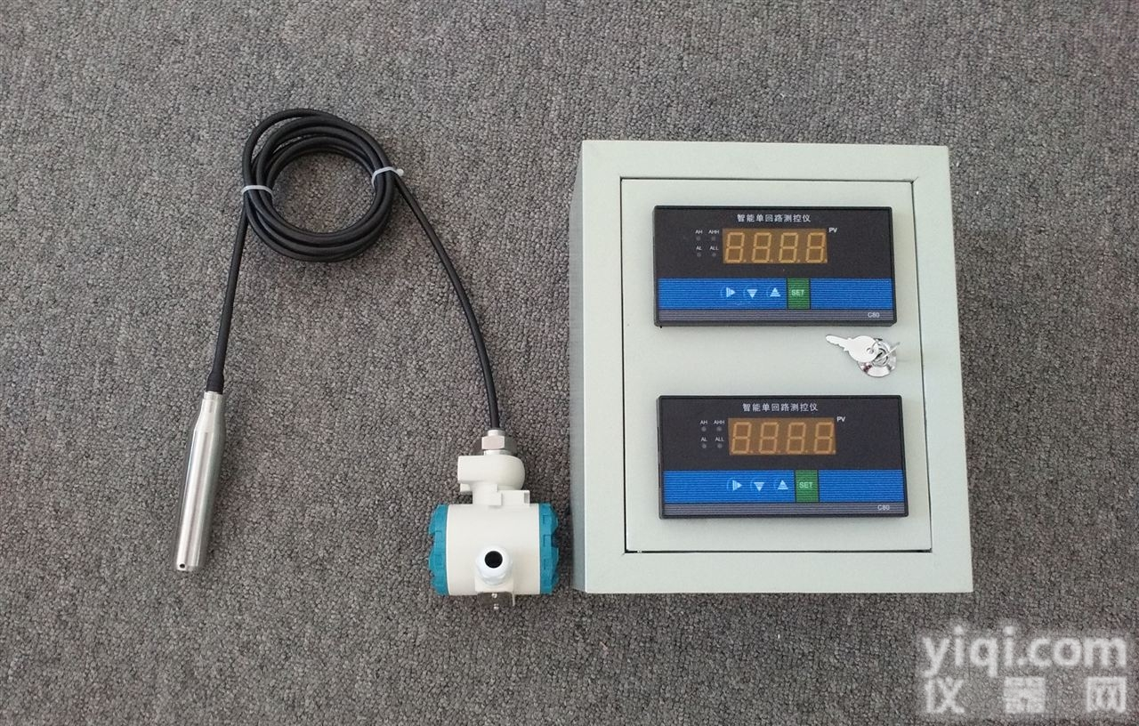 HHD-YBY  哈尔滨高楼顶消防<em>水池</em><em>水位</em>计，投入式<em>液位计</em>